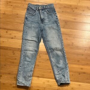 Express high rise jeans